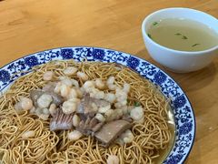 腰花虾仁二面黄-裕兴记·三虾面(西北街总店)