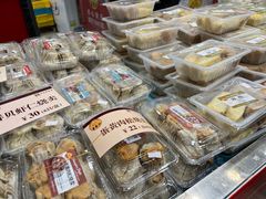 -王家沙点心店(西康路店)