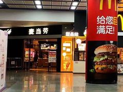 门面-麦当劳(广州新港东路第二分店)