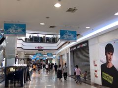 -永旺梦乐城国际商城(北清路店)