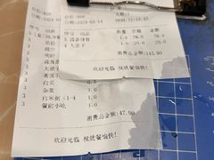 -海大大蒸汽海鲜餐厅·粤菜·特色小炒(欢乐颂店)