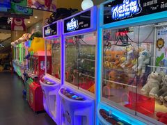 -PAWTOY爪e玩偶店(天兴罗斯福店)