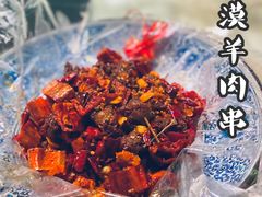 -佬麻雀·新湘菜(珠海金发购物中心店)