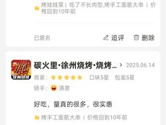 -金华体育中心游泳馆