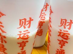 炒豆大豆奶-炒豆合作社(东四总店)