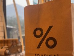-% Arabica阿拉比卡咖啡(深圳湾万象城店)