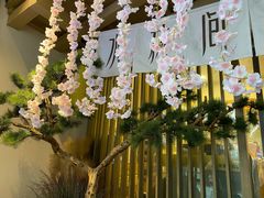 -水林间·寿喜烧自助(仙林金鹰店)