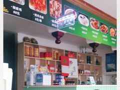 -阿达西新疆餐厅(西北大学店)