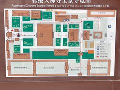 -张掖大佛寺景区