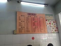 iphone_upload_pic-新月新(柳营社区店)