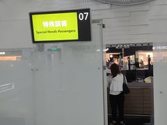 -广州白云国际机场-T2航站楼