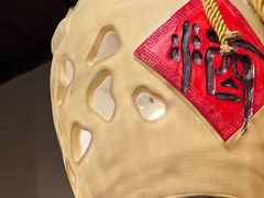 -风波庄(罍街分舵)