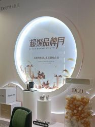 -Dr.U博士医疗美容医院