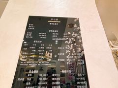 -六六奢品·vintage中古·回收二手奢侈品包包手表首饰(环球港店)