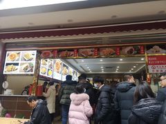 -方中山胡辣汤(成都首店)