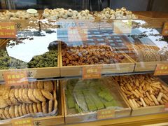 -宋记饼家(石门二路店)