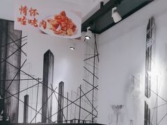 -新旺茶餐厅·早餐·夜宵(仙霞店)