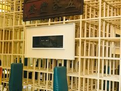 -镜泊湖酒家(兴华街金鼎店)