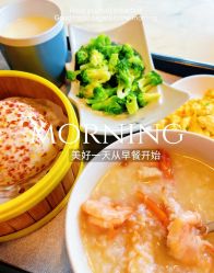 -爱丽馨御景月子中心