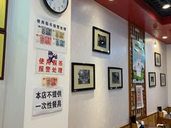 -韩师傅老大同刀削面(北苑路店)
