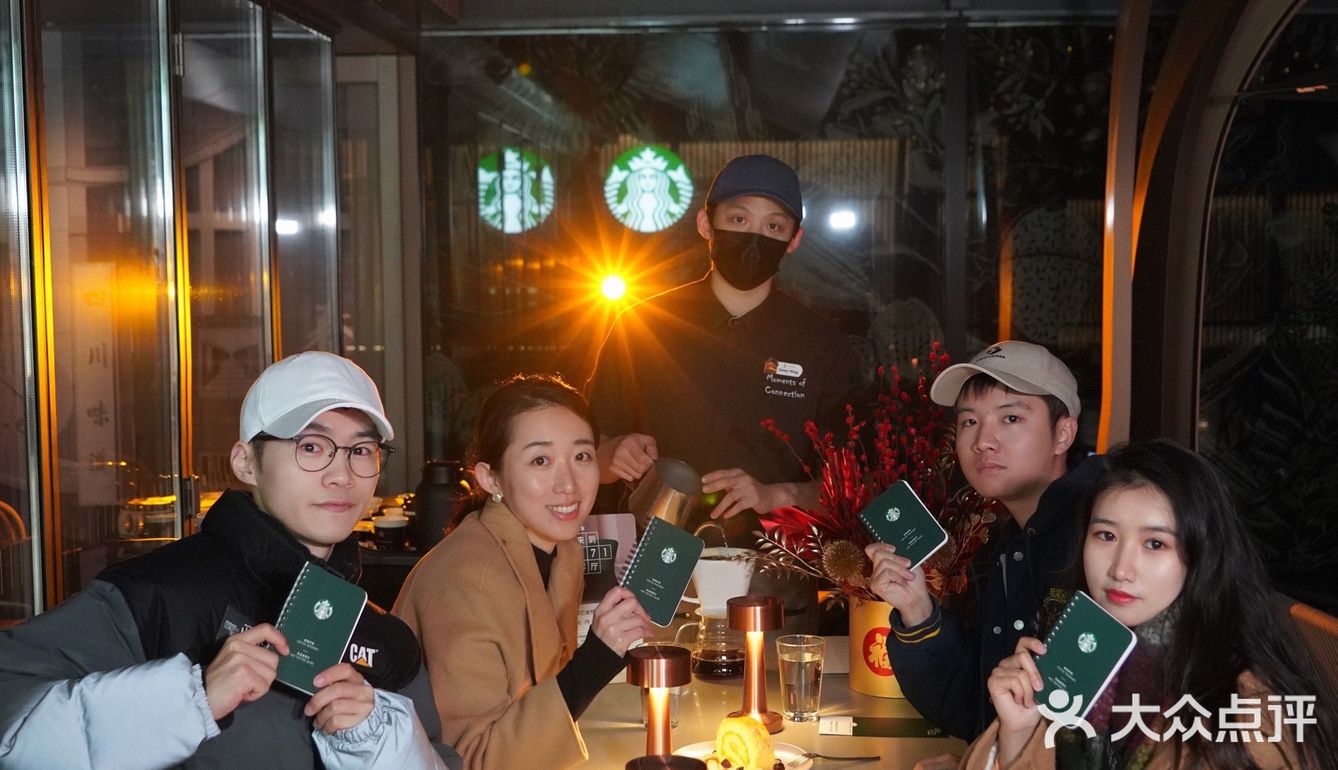 想喝个另类咖啡吗？去星爸爸“咖啡有个局”