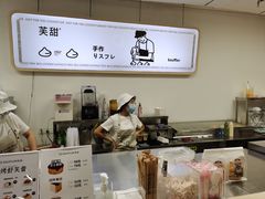 -狐狸和向日葵(北京路店)