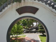 -东莞植物园