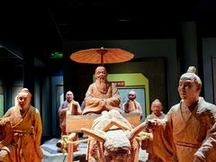 -北京国子监胡同