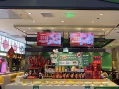 -麻辣空间·清油火锅(万达广场店)