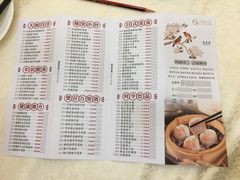 菜单-顺德人家食府(黄金广场店)