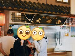 -西宁新千观光夜市(夏都大街店)
