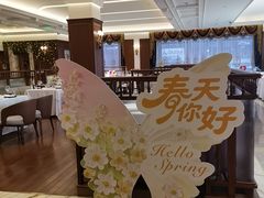 -马克西姆俄罗斯餐厅(绥芬河店)