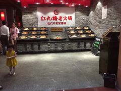 -红九格老火锅(三峡广场店)