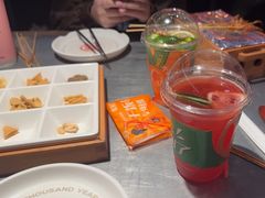 -探鱼·鲜青椒爽麻烤鱼(正佳广场店)