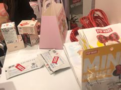 -泡泡玛特POPMART(侨福芳草地店)