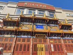-眉州东坡(亚运村店)