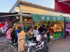 -王庄市场