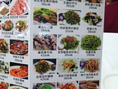 -渔鸽皇酒楼(鸿大广场店)