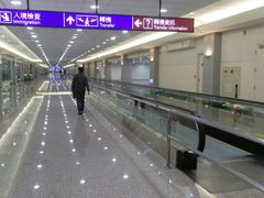 -升恒昌免税商店(桃园国际机场店)