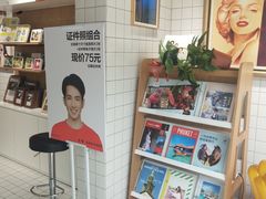 -方快-照相馆(国顺店)