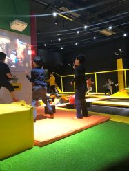 -蹦蹦跳跳(新奥购物中心店)