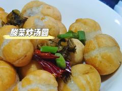-蜗牛小馆醉乡民谣云南菜(惠新西里店)
