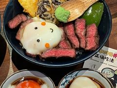 -满满初牛·炭烧牛肉专门店(国大店)