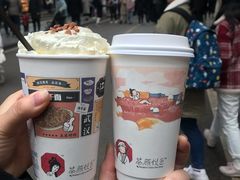 -茶颜悦色(登高路上店)