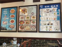 -阿殳粥馆(水围村店)