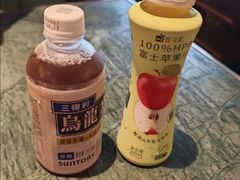 -牛New寿喜烧(龙湖金沙天街店)