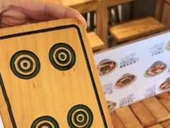 -协茂森老钟家(鸿云悦街店)