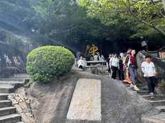 -南普陀寺