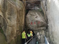 -崂山仰口游览区