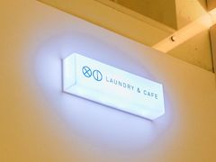 -XI·LaundryCafe 喜咖自助洗衣咖啡店